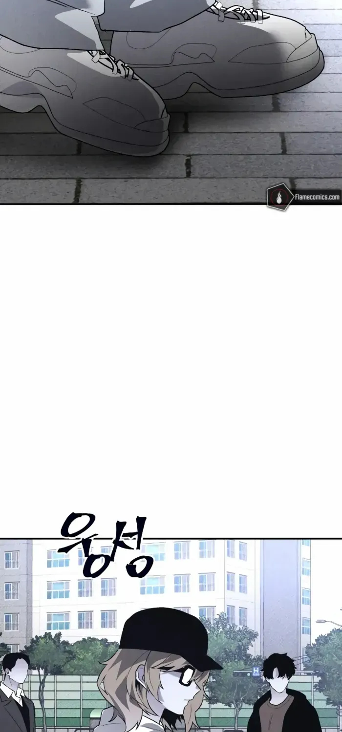 Destined Murderer Chapter 37 page 44 - 
