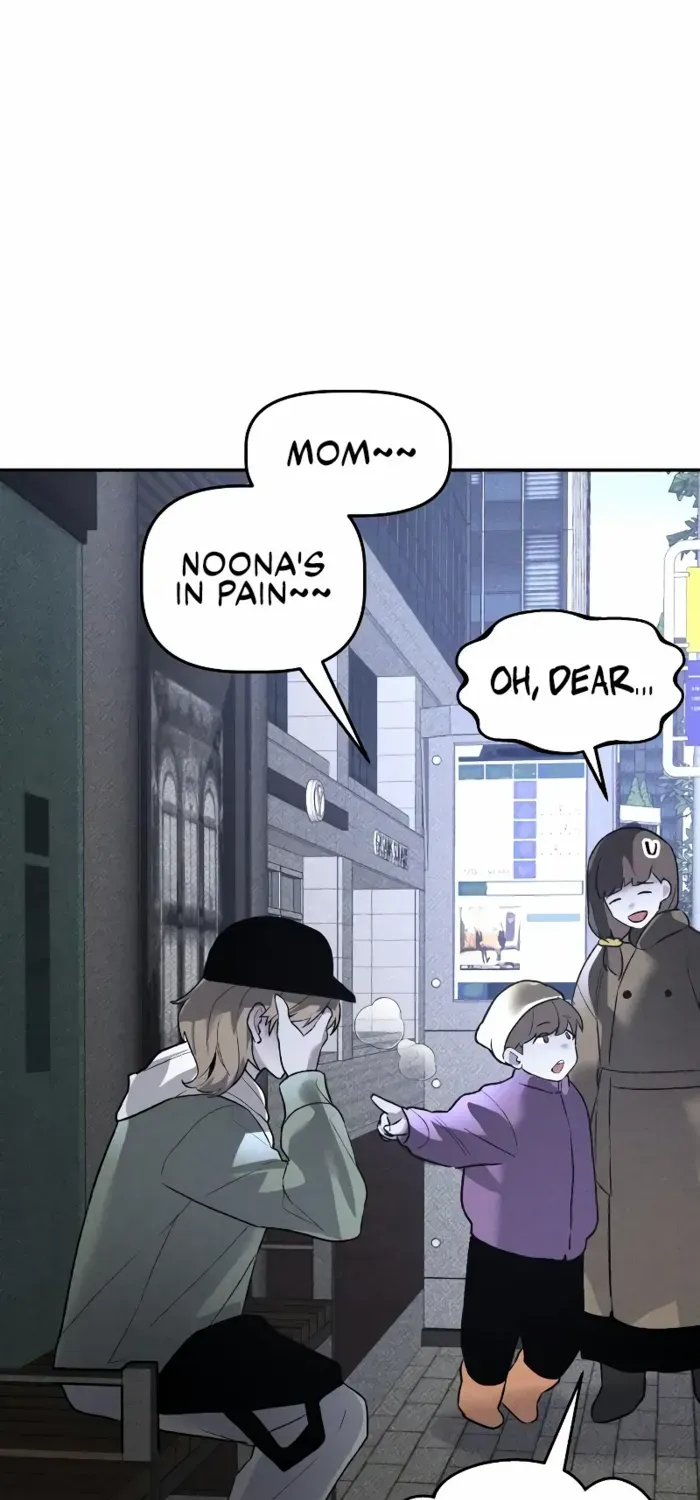 Destined Murderer Chapter 37 page 80 - 