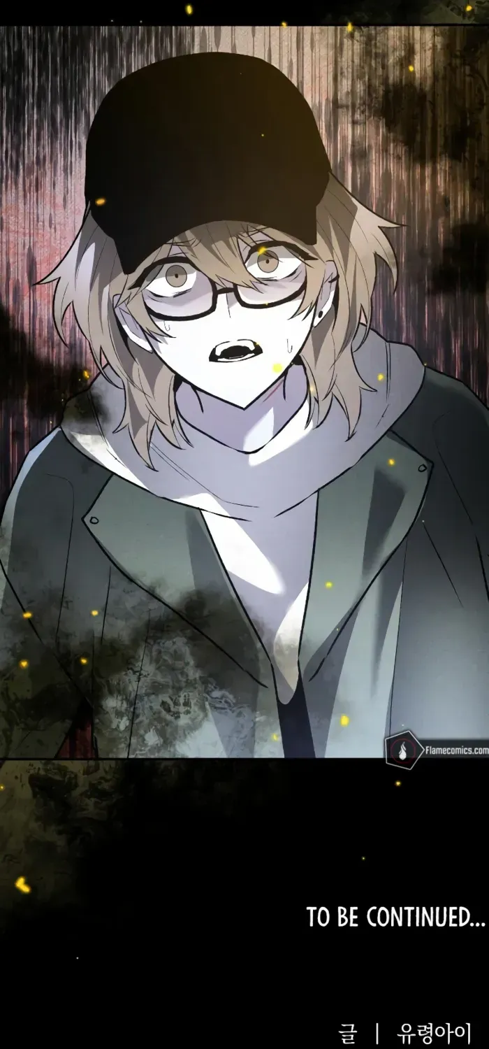 Destined Murderer Chapter 37 page 97 - 
