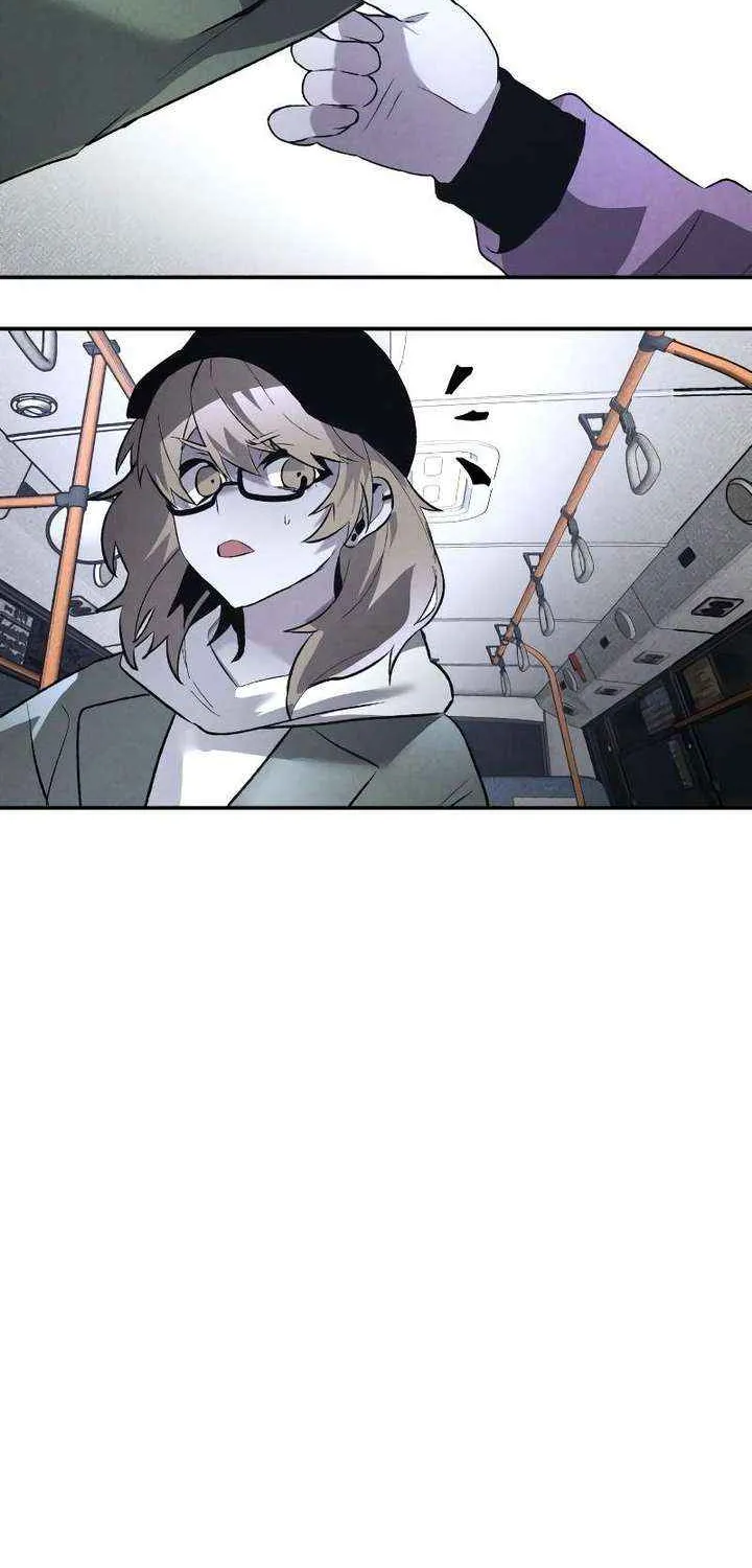 Destined Murderer Chapter 38 page 17 - 