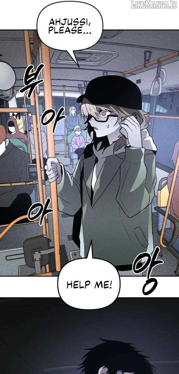 Destined Murderer Chapter 38 page 28 - 