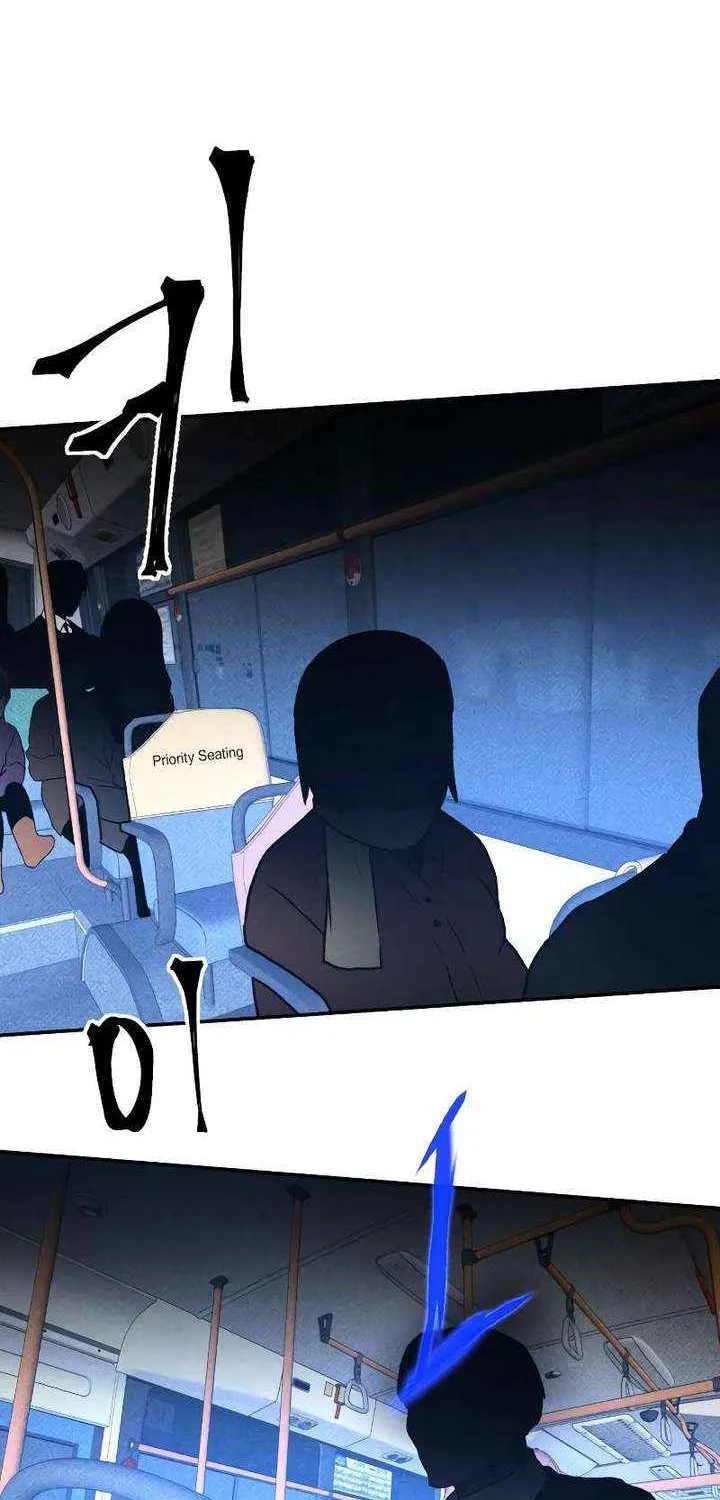 Destined Murderer Chapter 38 page 50 - 