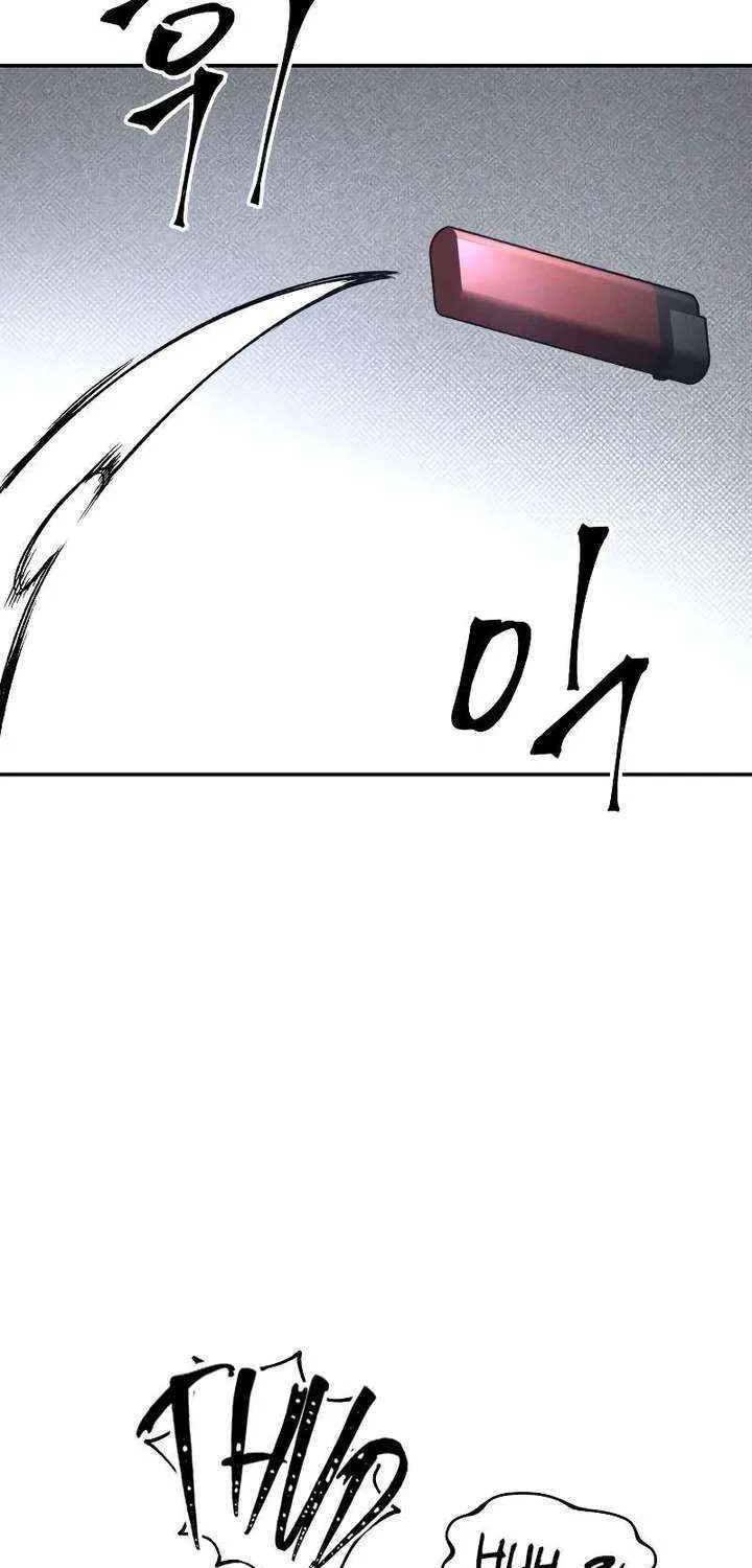 Destined Murderer Chapter 38 page 85 - 