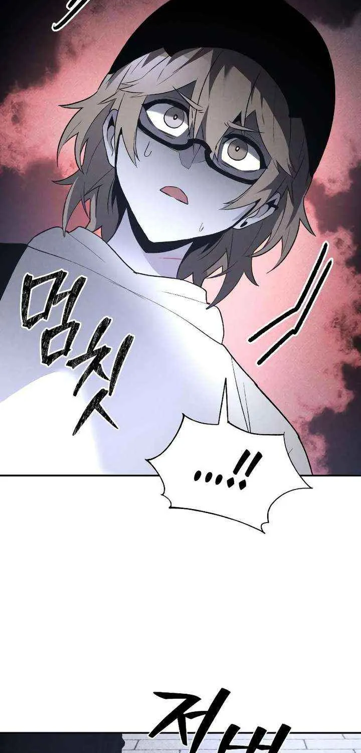 Destined Murderer Chapter 38 page 90 - 