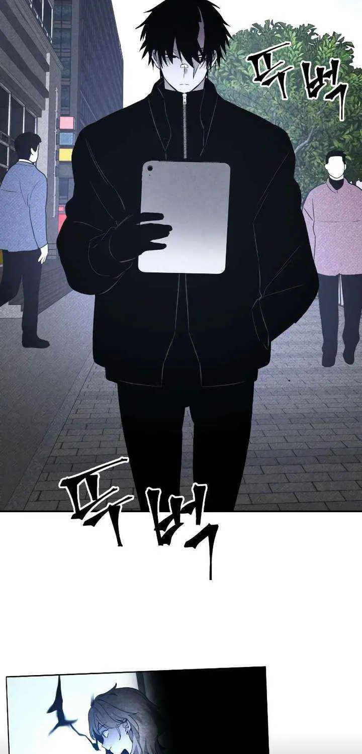 Destined Murderer Chapter 38 page 92 - 