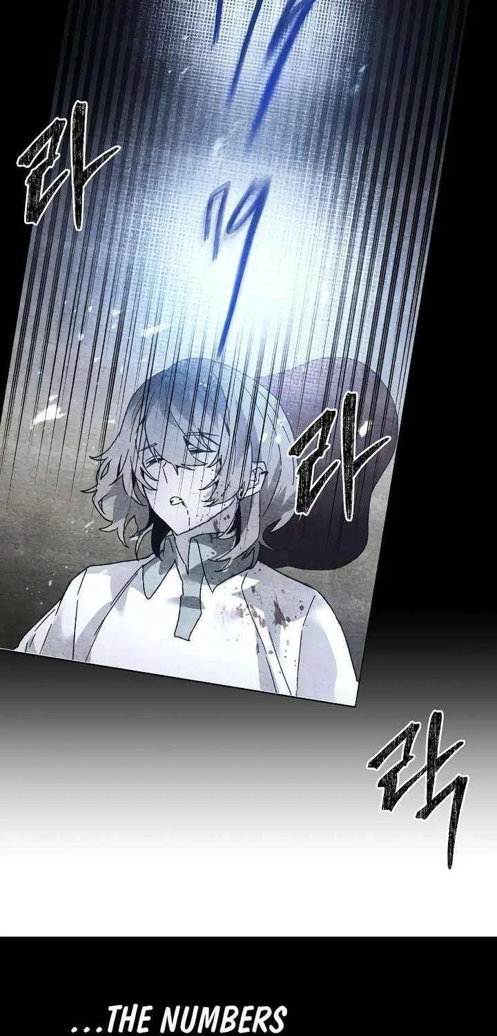 Destined Murderer Chapter 38 page 94 - 