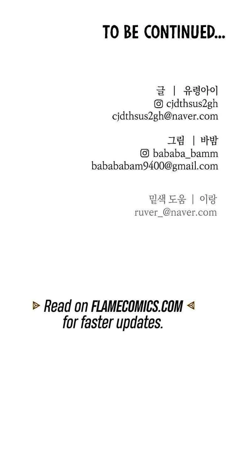 Destined Murderer Chapter 38 page 98 - 