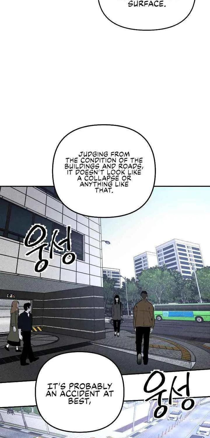Destined Murderer Chapter 39 page 23 - 