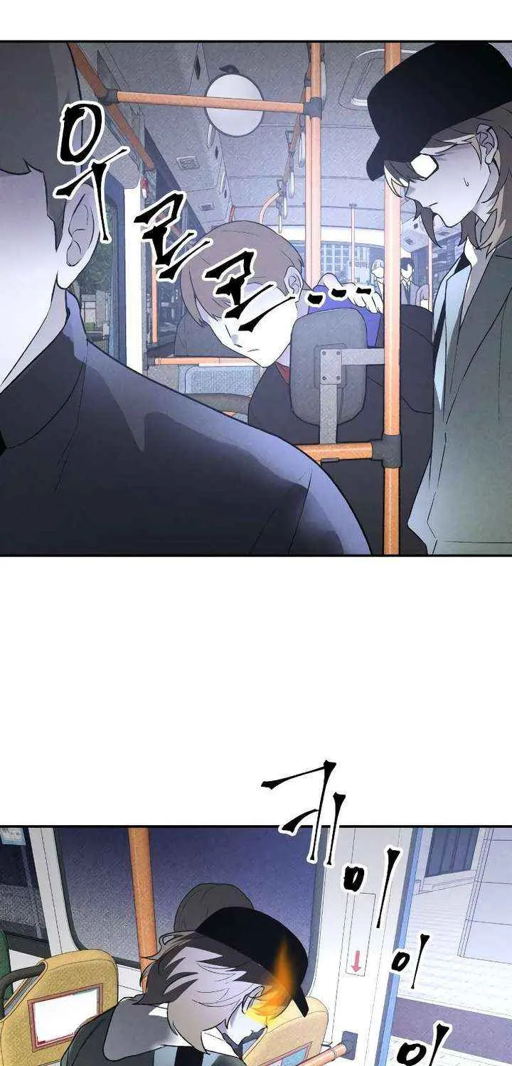 Destined Murderer Chapter 39 page 40 - 