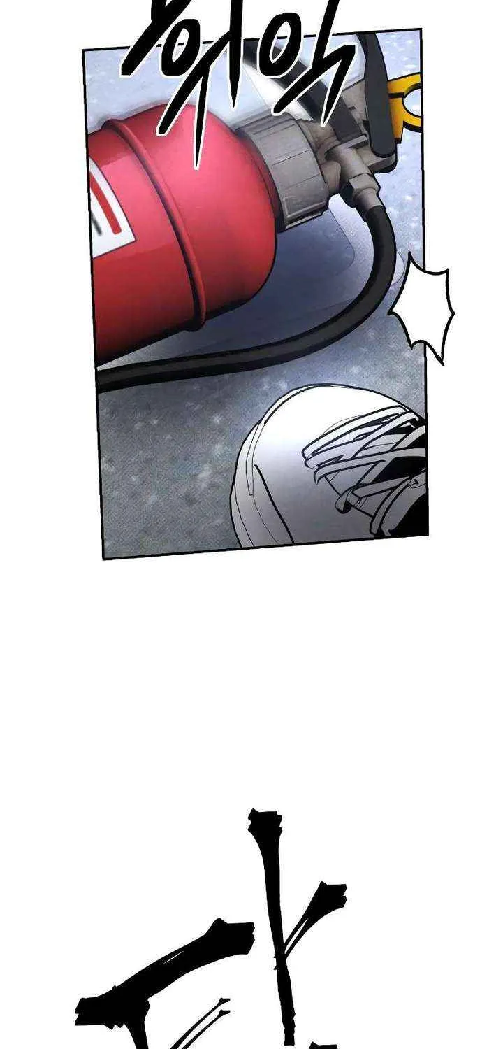 Destined Murderer Chapter 39 page 55 - 
