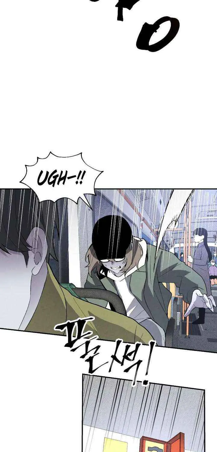 Destined Murderer Chapter 39 page 8 - 
