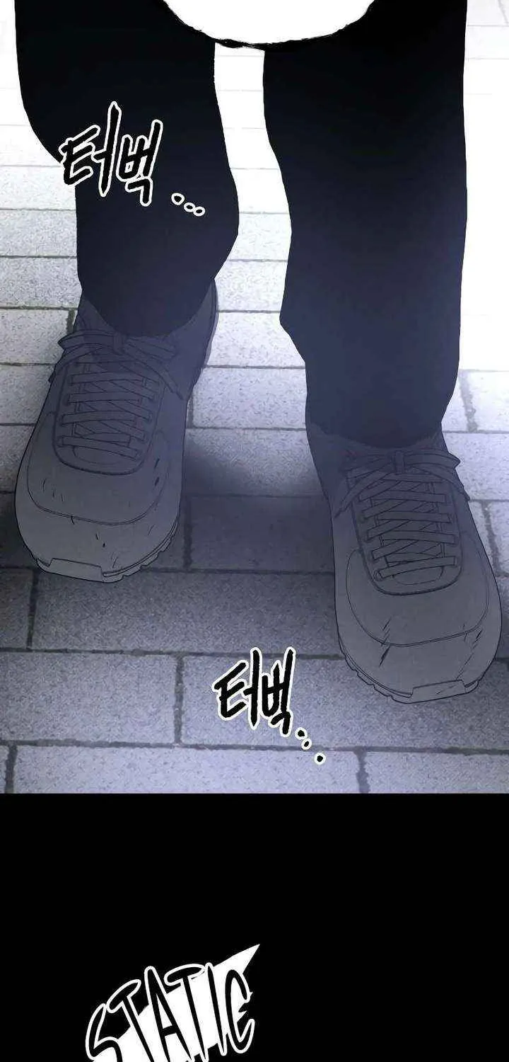 Destined Murderer Chapter 39 page 82 - 