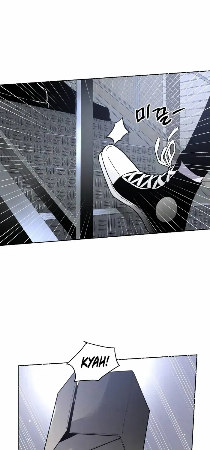Destined Murderer Chapter 4 page 1 - 