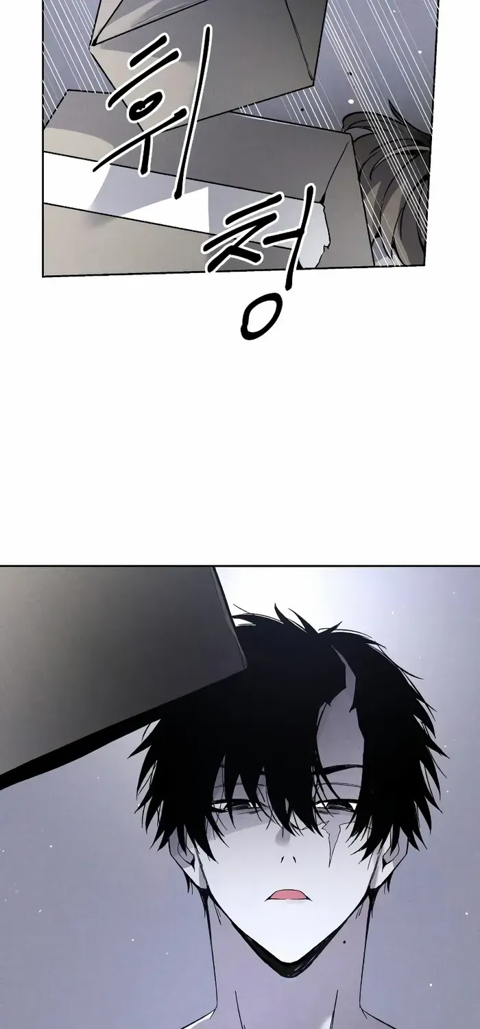 Destined Murderer Chapter 4 page 2 - 