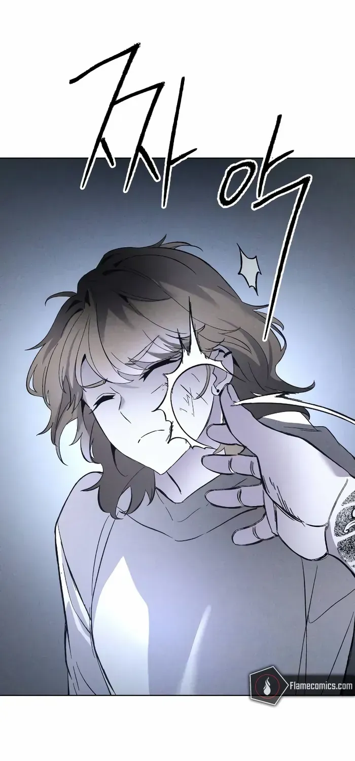 Destined Murderer Chapter 4 page 47 - 