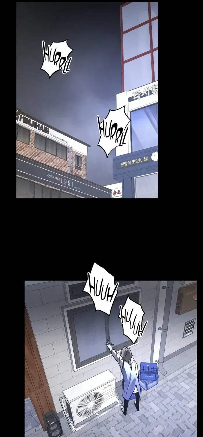 Destined Murderer Chapter 4 page 73 - 