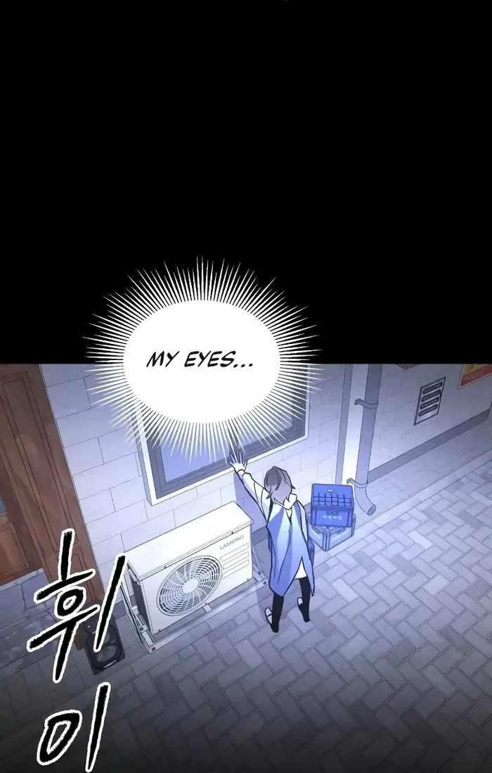 Destined Murderer Chapter 4 page 76 - 