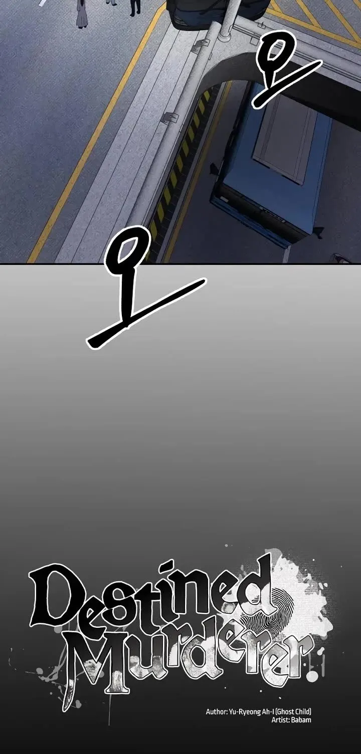 Destined Murderer Chapter 40 page 13 - 