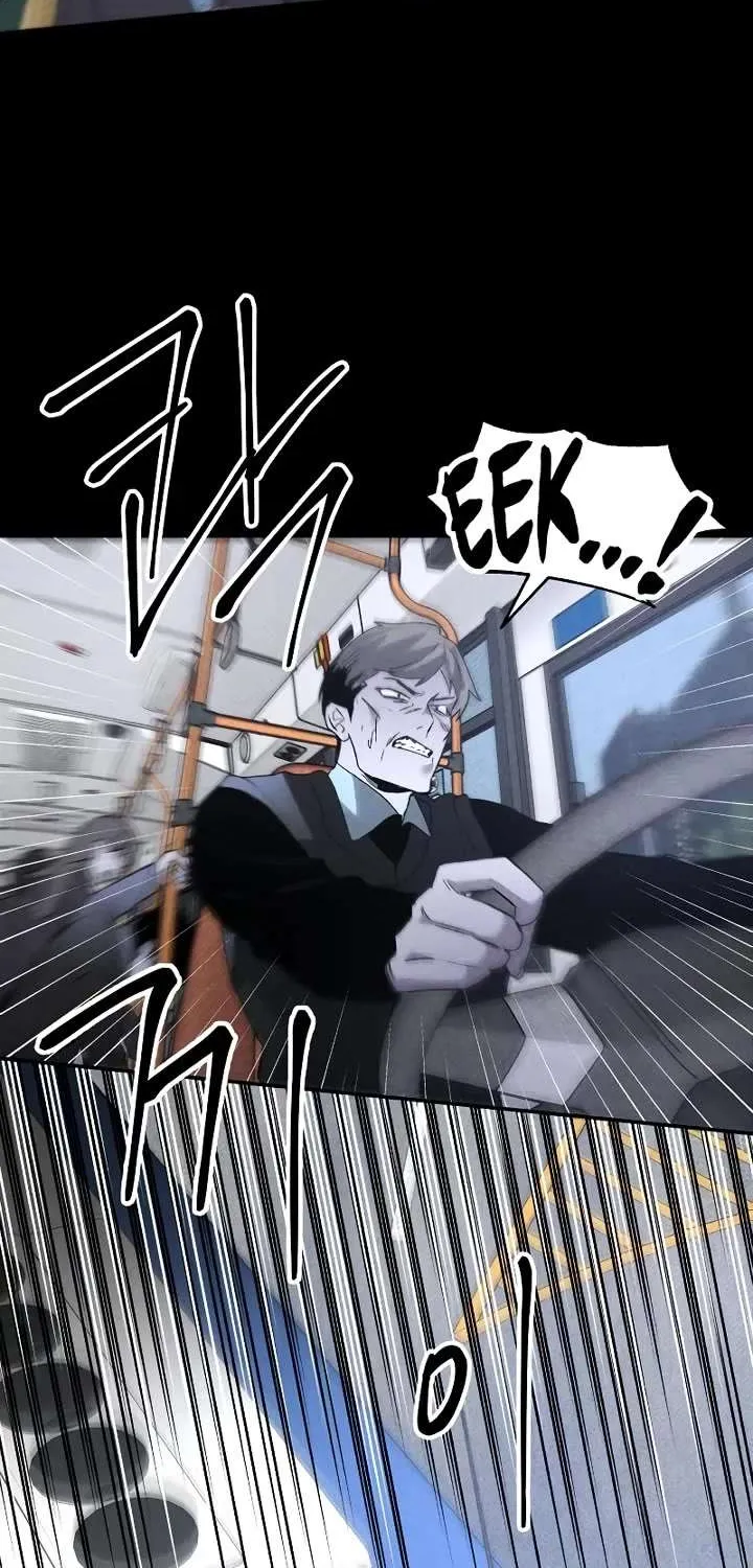 Destined Murderer Chapter 40 page 16 - 
