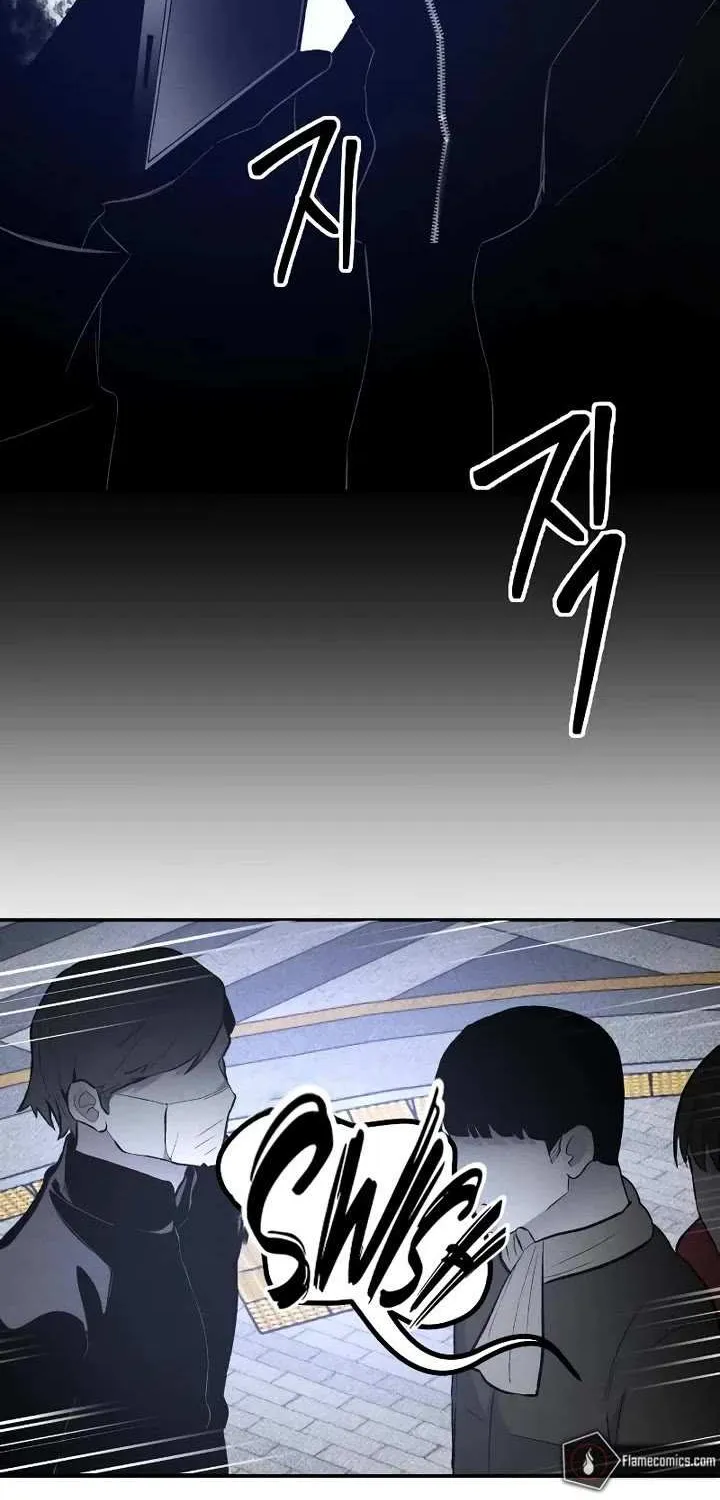Destined Murderer Chapter 40 page 4 - 