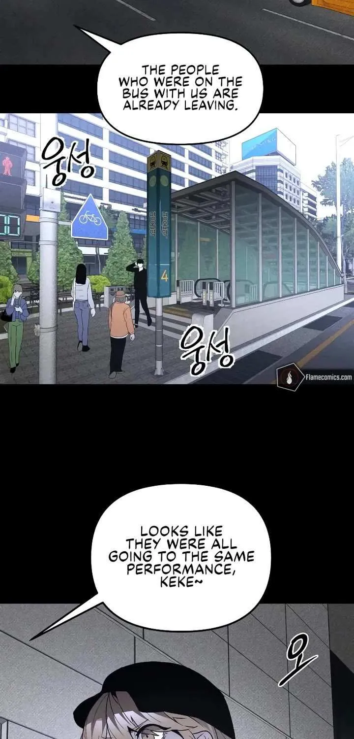 Destined Murderer Chapter 40 page 43 - 