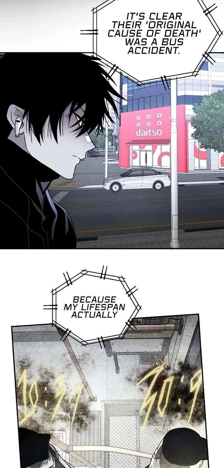 Destined Murderer Chapter 40 page 51 - 
