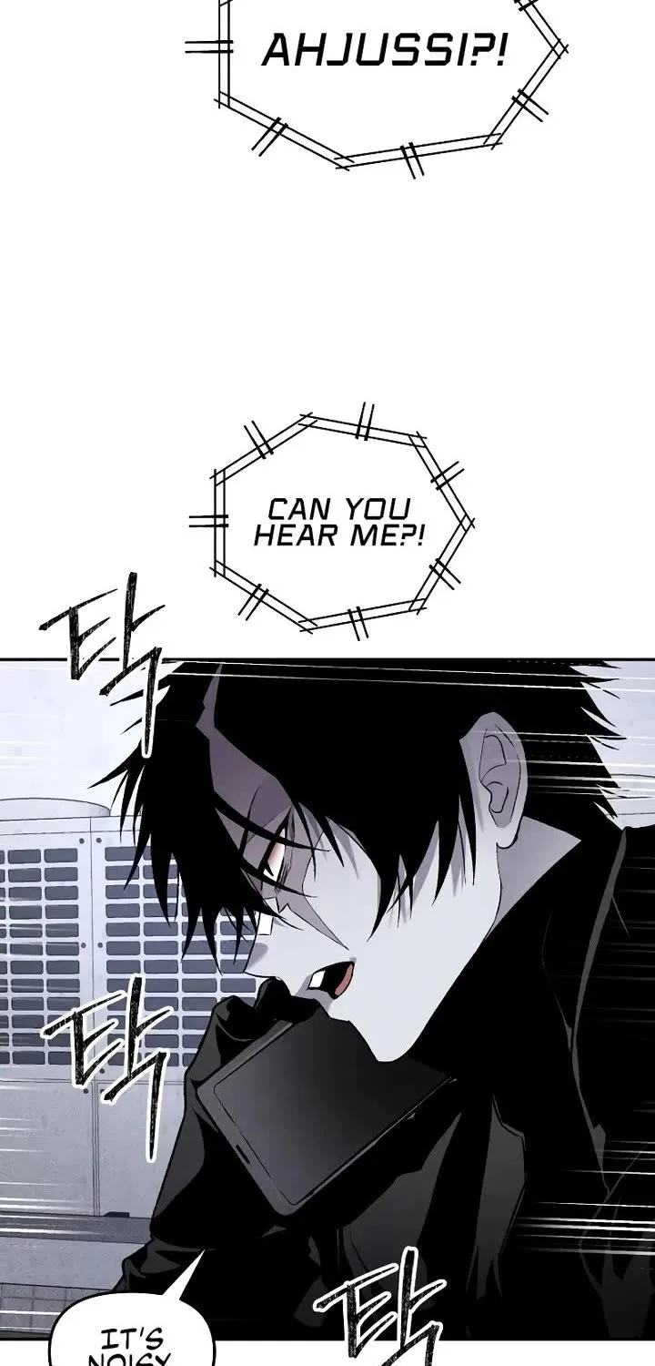 Destined Murderer Chapter 40 page 7 - 