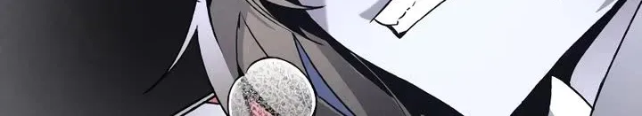 Destined Murderer Chapter 40 page 72 - 