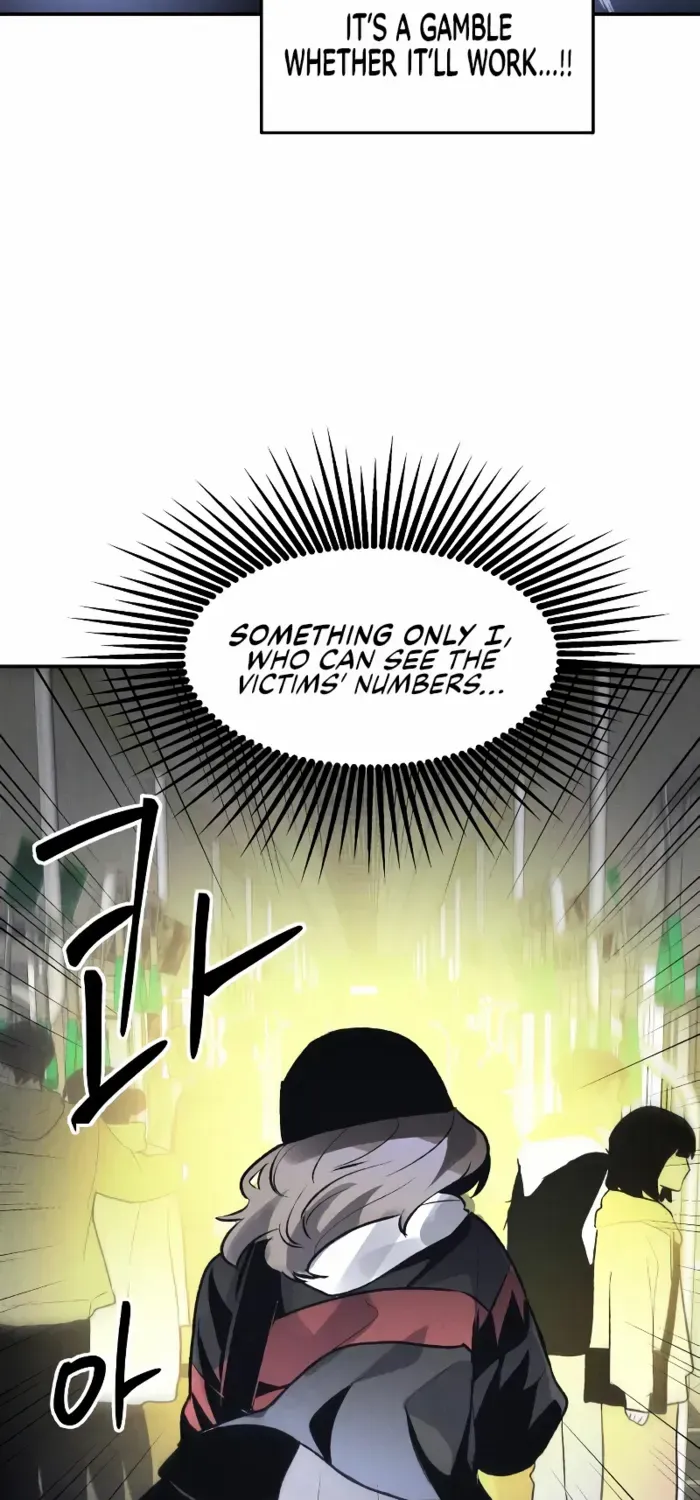 Destined Murderer Chapter 41 page 108 - 