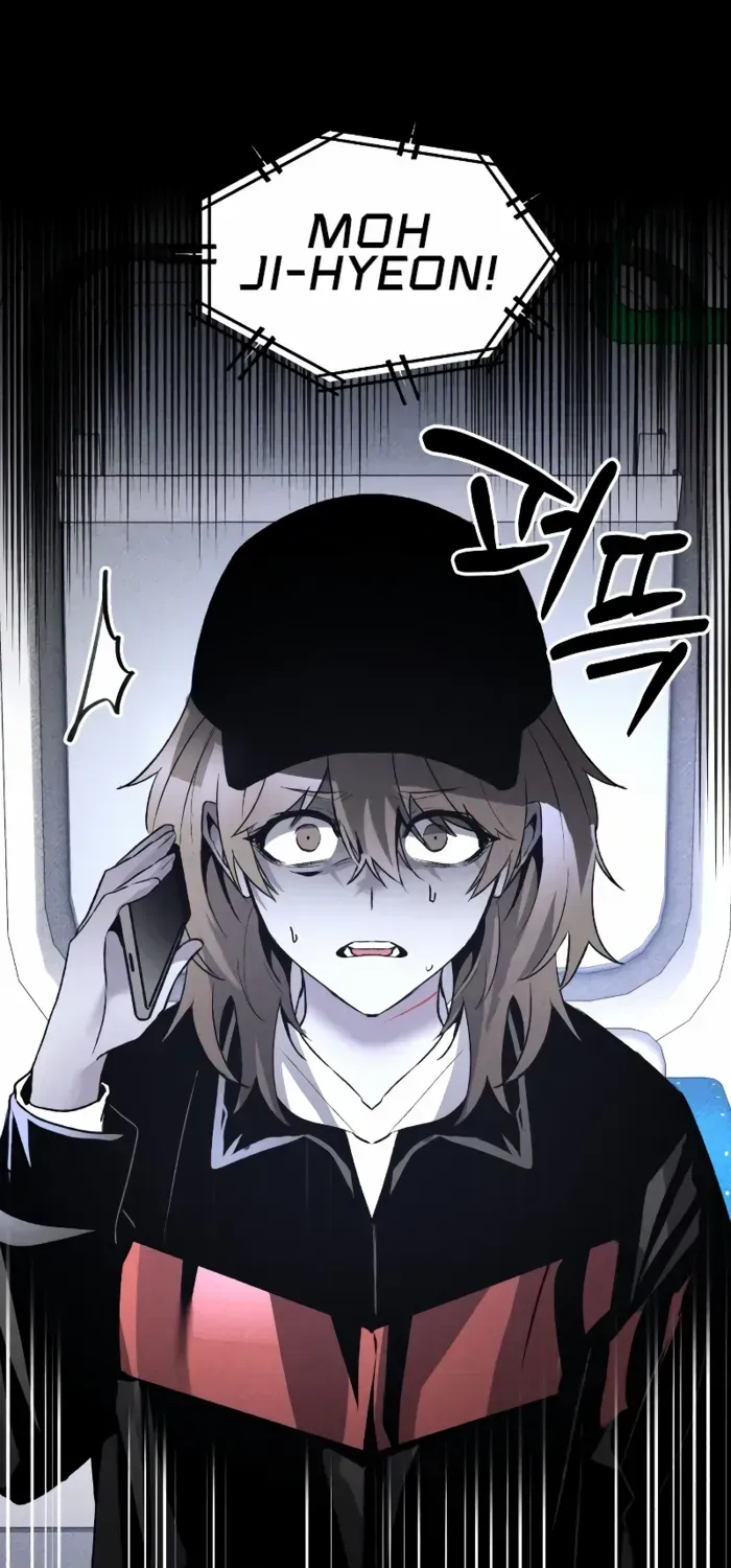 Destined Murderer Chapter 41 page 18 - 