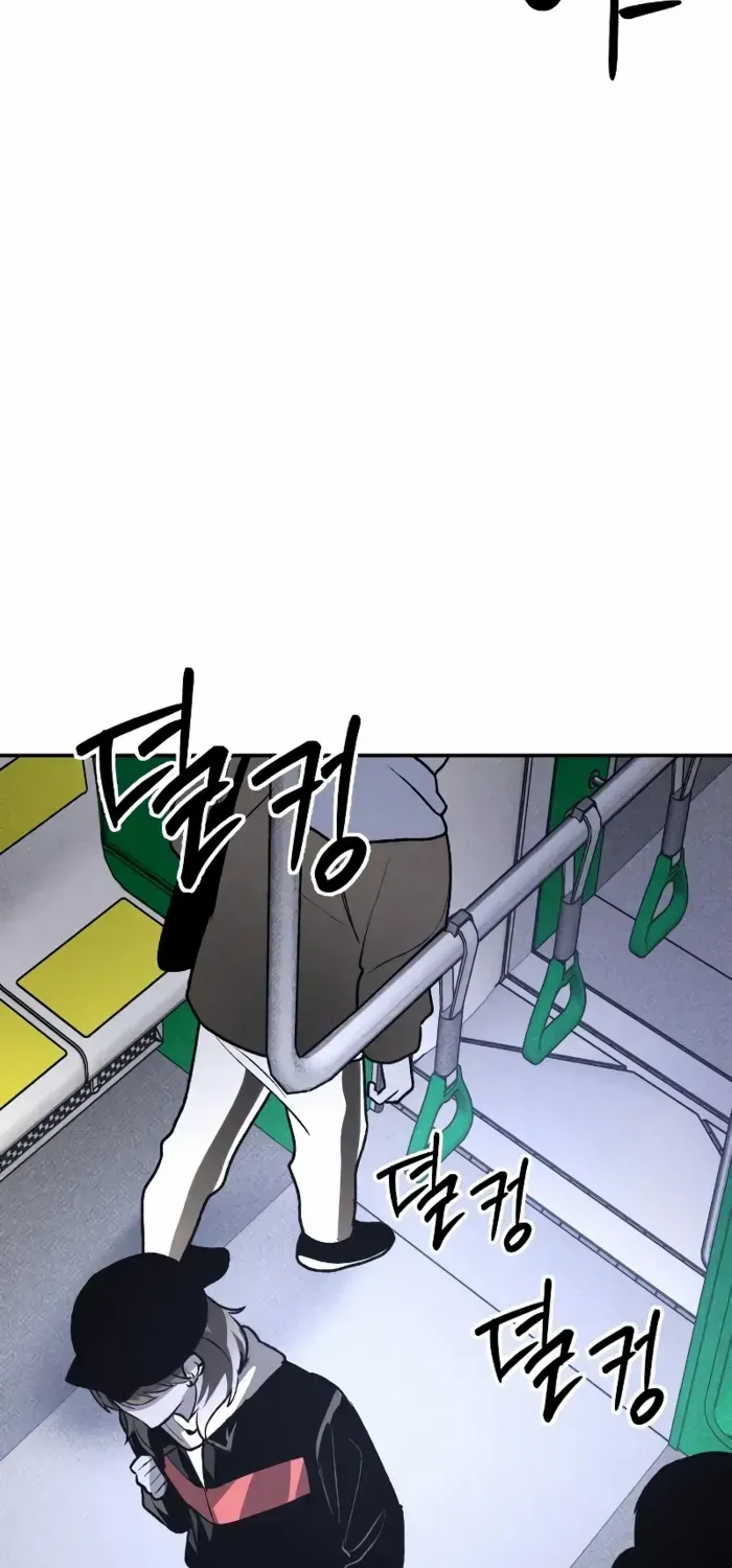 Destined Murderer Chapter 41 page 39 - 