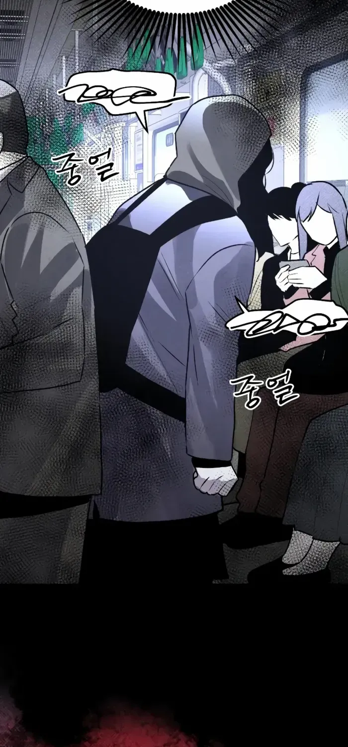Destined Murderer Chapter 41 page 49 - 