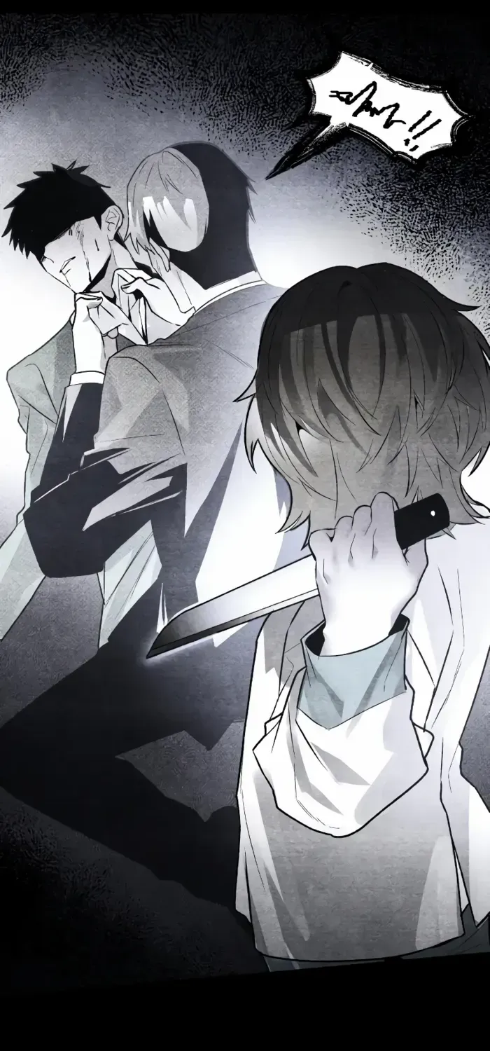 Destined Murderer Chapter 41 page 6 - 