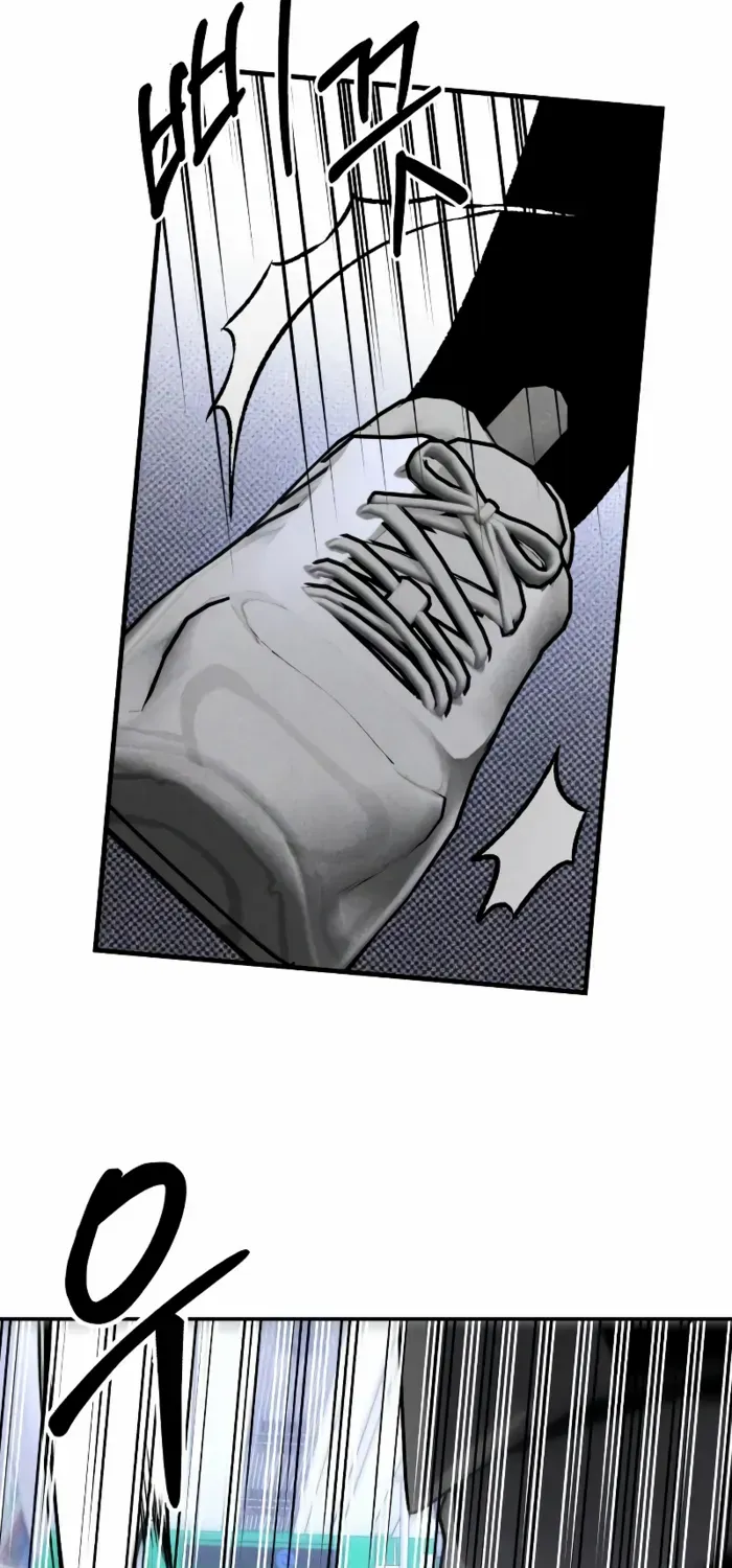 Destined Murderer Chapter 41 page 63 - 