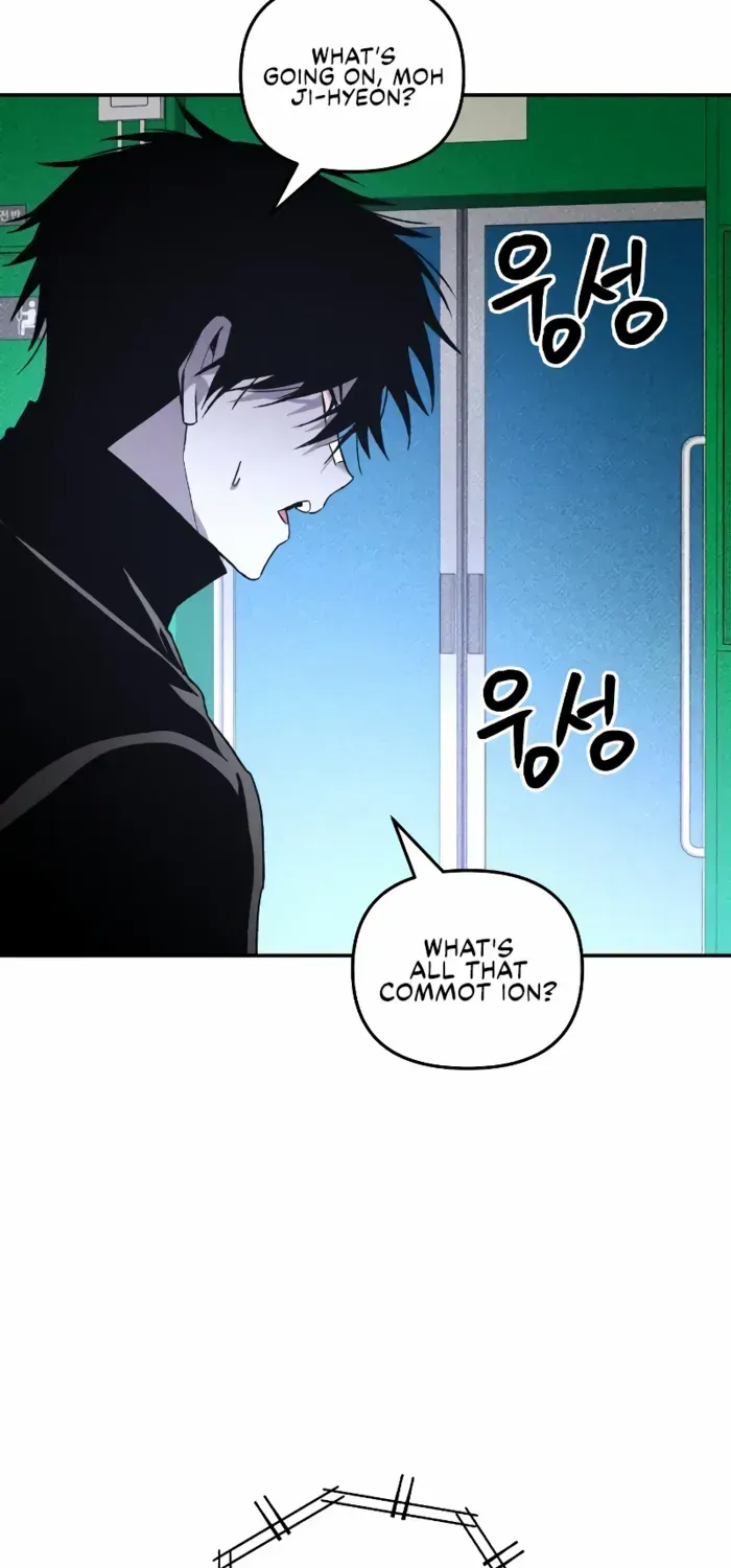Destined Murderer Chapter 41 page 72 - 