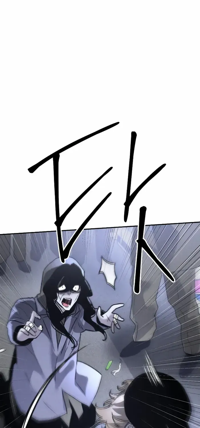 Destined Murderer Chapter 41 page 74 - 