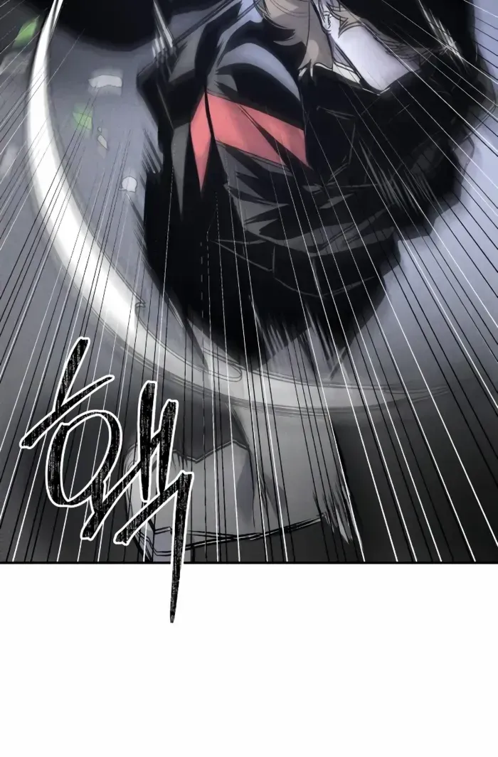 Destined Murderer Chapter 41 page 75 - 