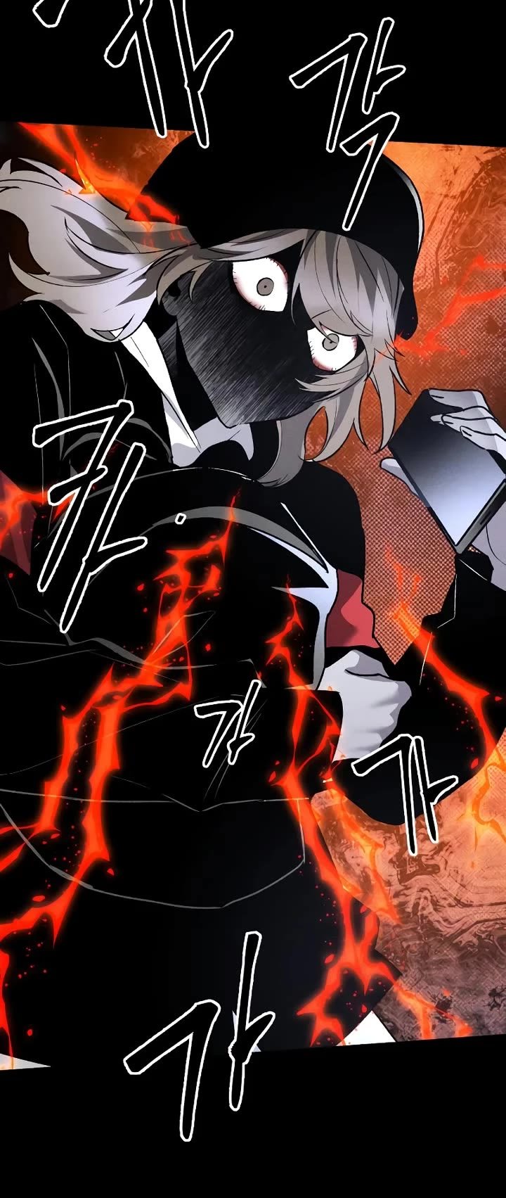 Destined Murderer Chapter 42 page 15 - 