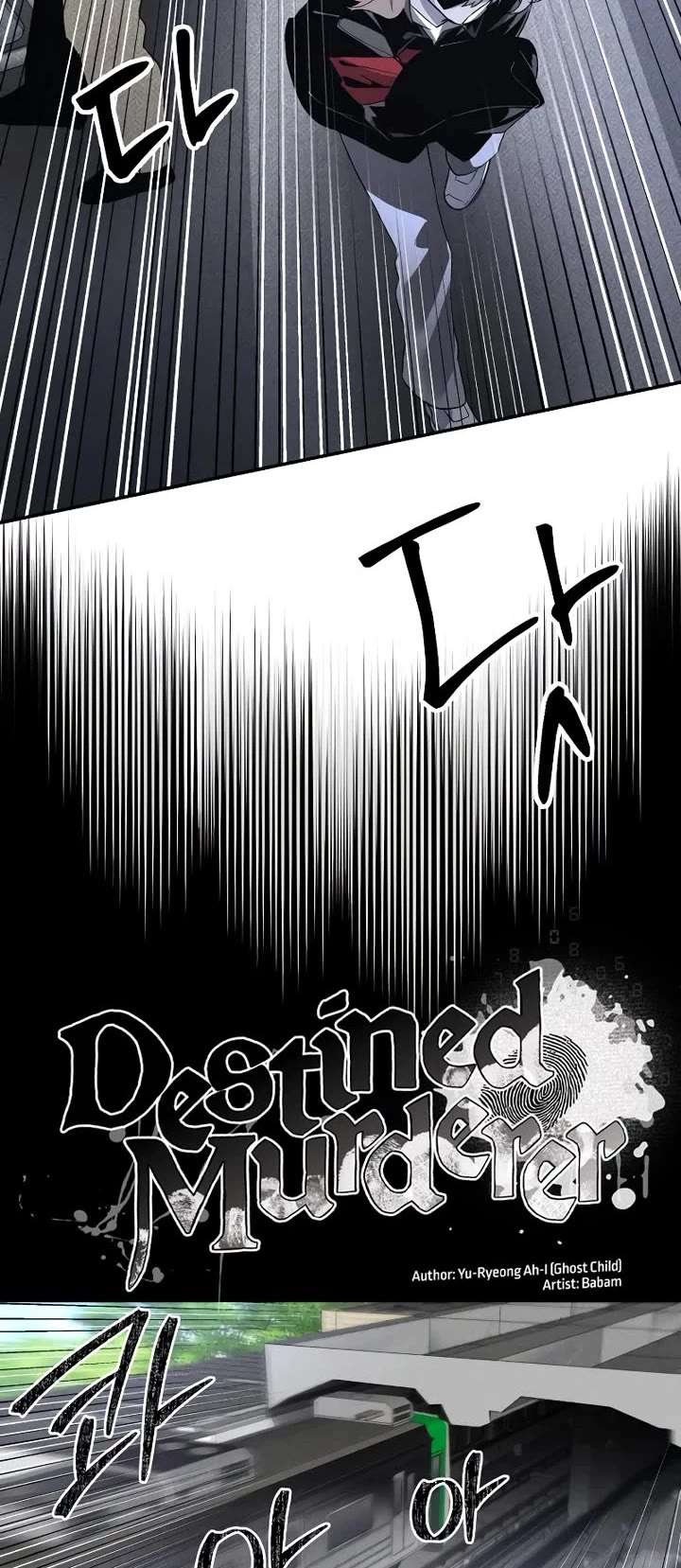 Destined Murderer Chapter 42 page 4 - 