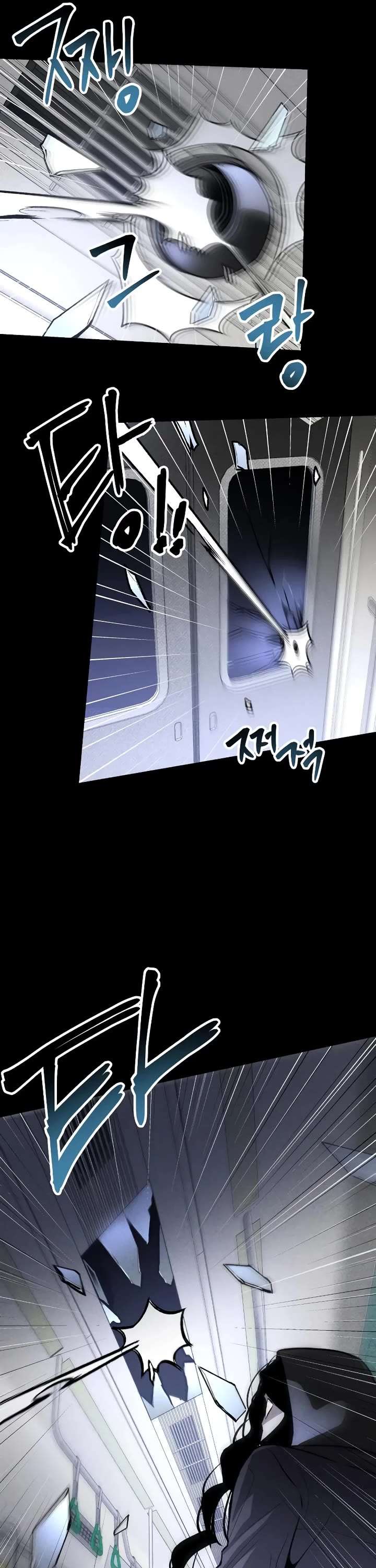 Destined Murderer Chapter 42 page 31 - 