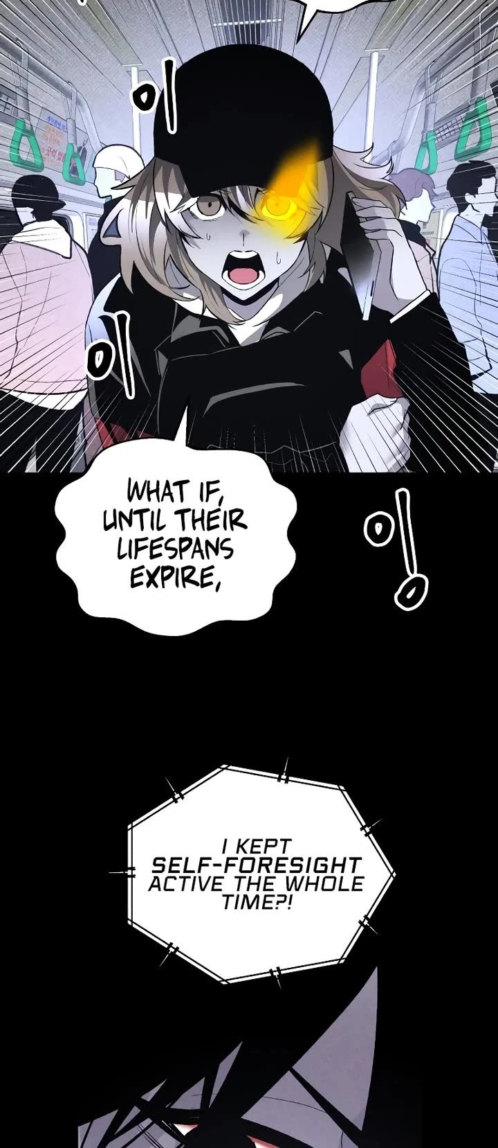 Destined Murderer Chapter 42 page 9 - 