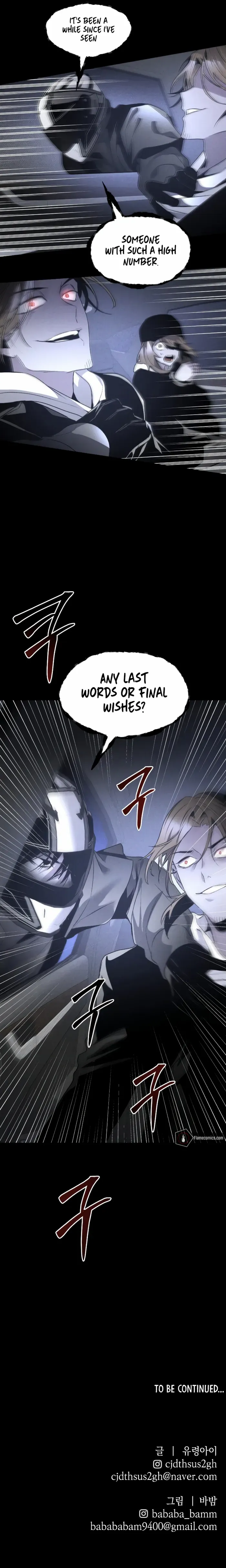 Destined Murderer Chapter 45 page 10 - 