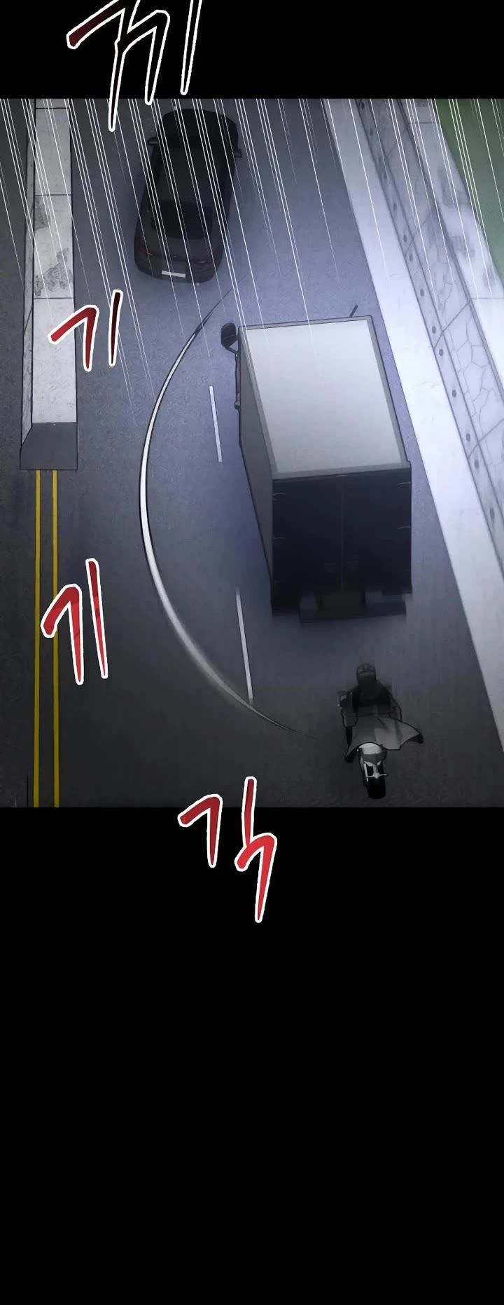 Destined Murderer Chapter 46 page 11 - 
