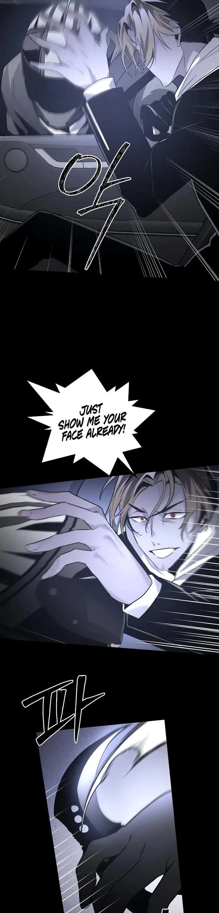 Destined Murderer Chapter 46 page 3 - 