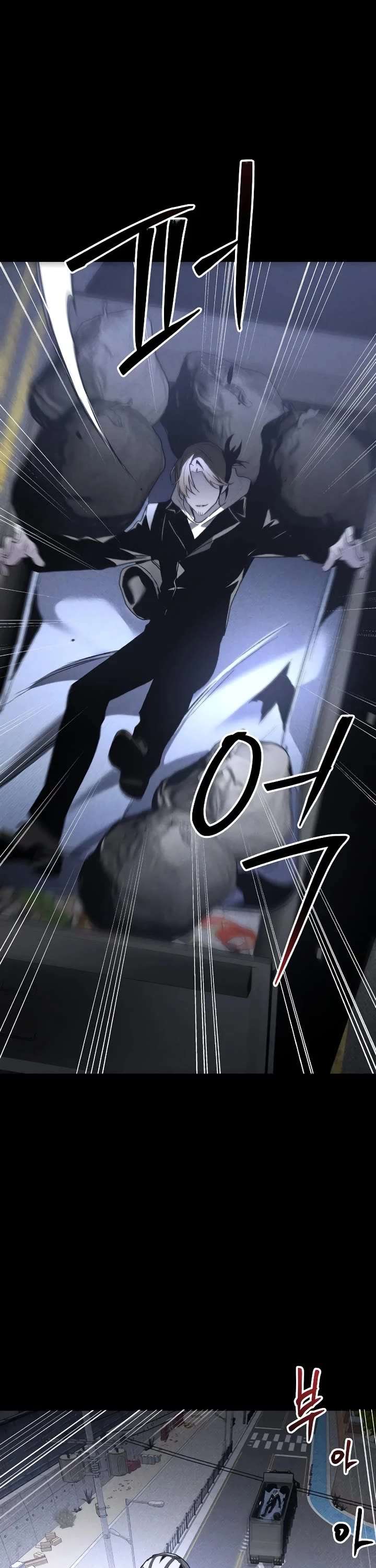 Destined Murderer Chapter 46 page 36 - 