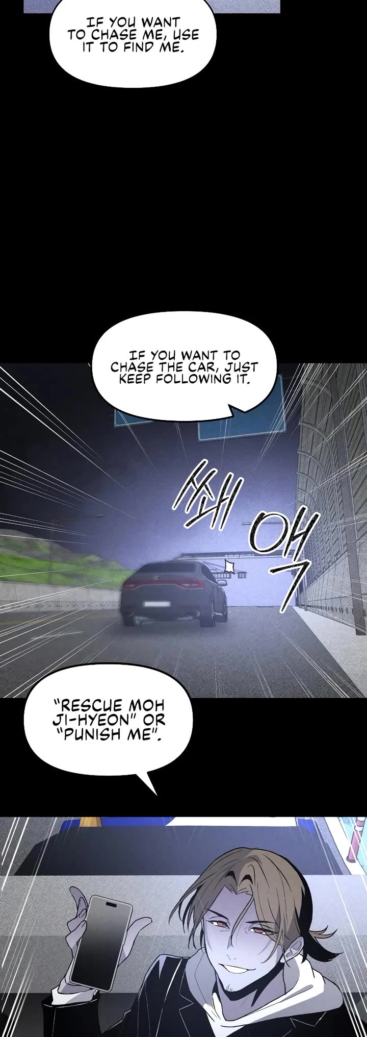 Destined Murderer Chapter 46 page 39 - 