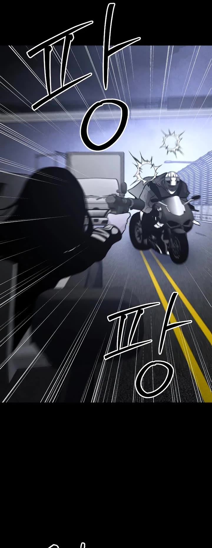 Destined Murderer Chapter 46 page 10 - 