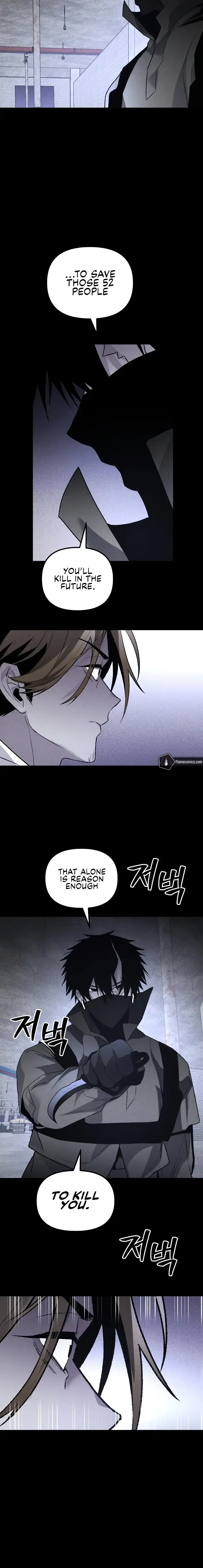 Destined Murderer Chapter 47 page 11 - 