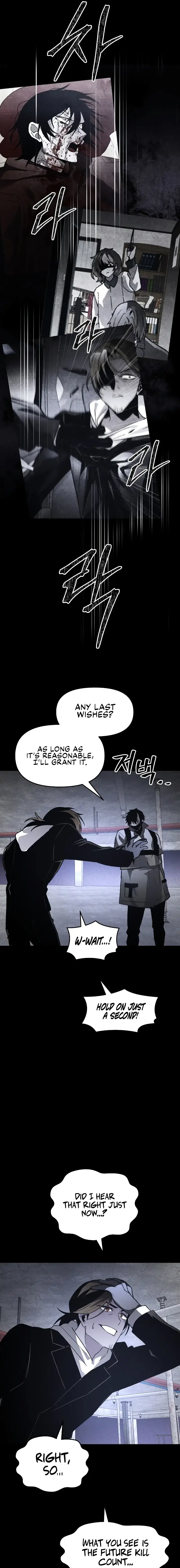 Destined Murderer Chapter 47 page 12 - 