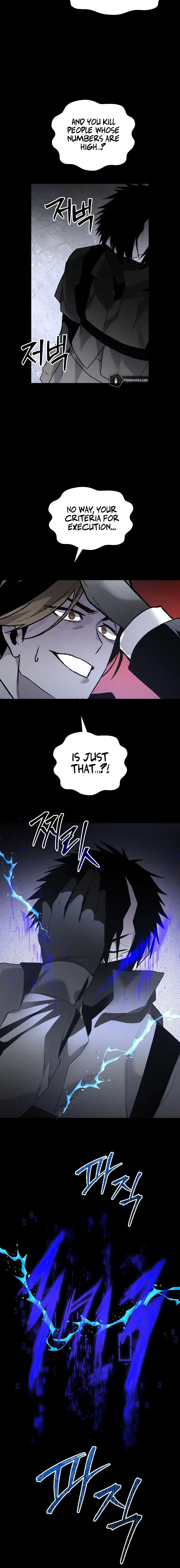 Destined Murderer Chapter 47 page 13 - 